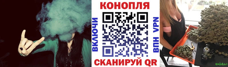 МАРИХУАНА Островной