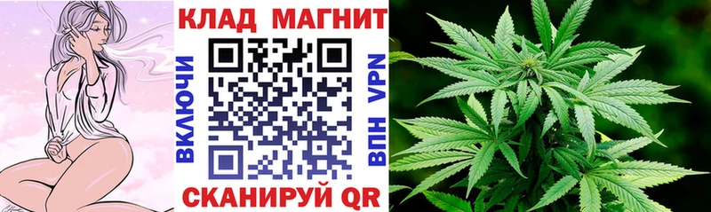 Купить Cocaine  Alpha-PVP  Гашиш  Амфетамин  Галлюциногенные грибы  МАРИХУАНА  МЕФ  Островной