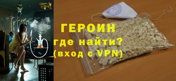 MDMA Premium VHQ Тавда