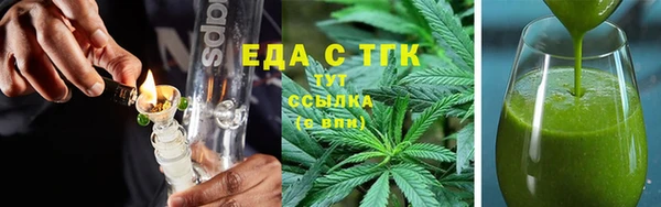 синтетический гашиш Сясьстрой