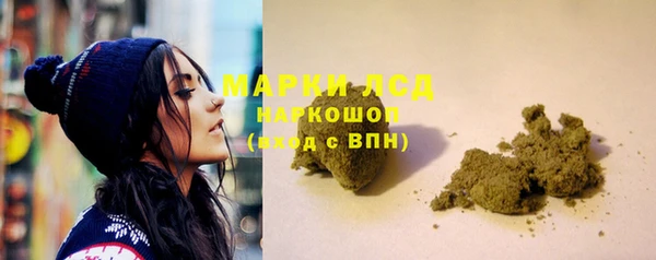 MDMA Premium VHQ Тавда