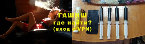 меф VHQ Тайга