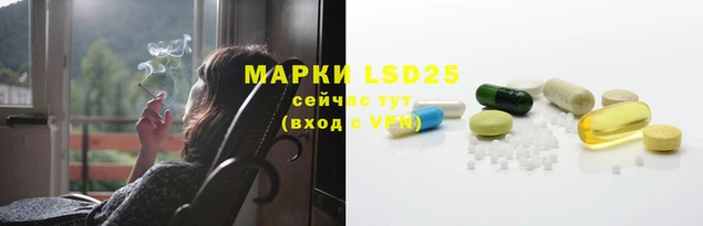 меф VHQ Тайга