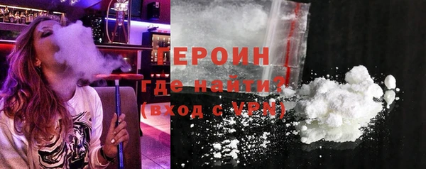 MDMA Premium VHQ Тавда