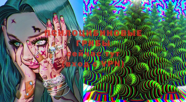 мет Строитель